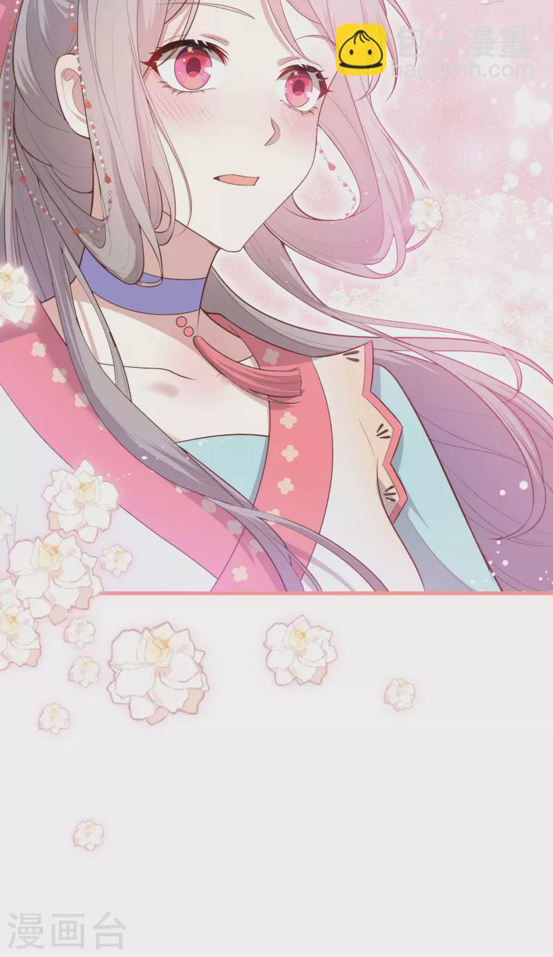 第76话(1/2)-第153话