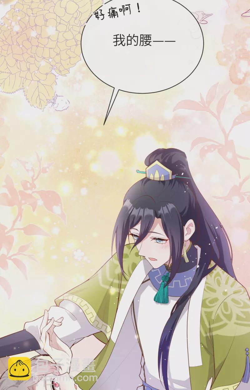 第76话(1/2)-第153话