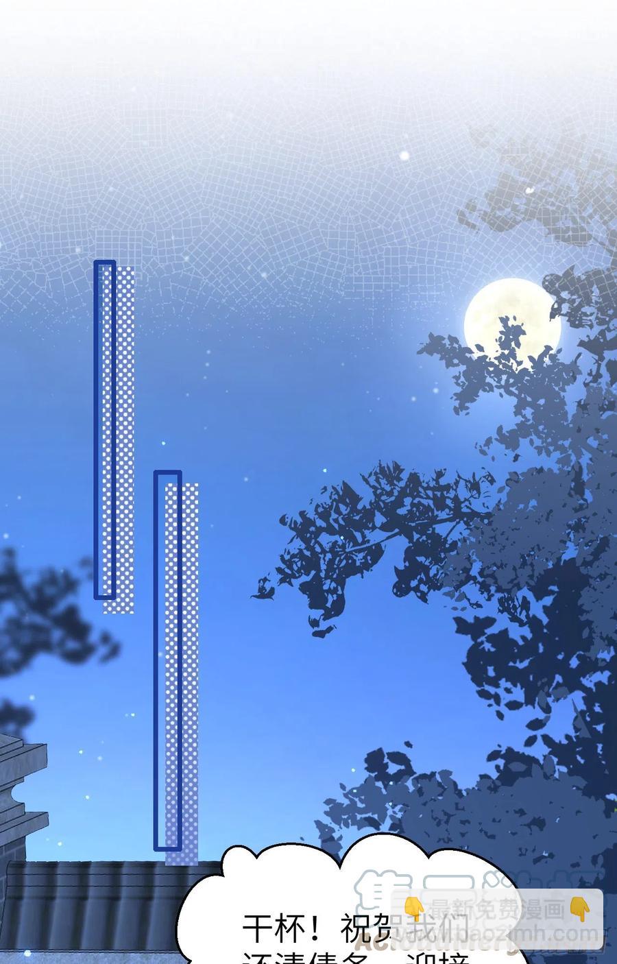 068 今晚终于可以...-第151话