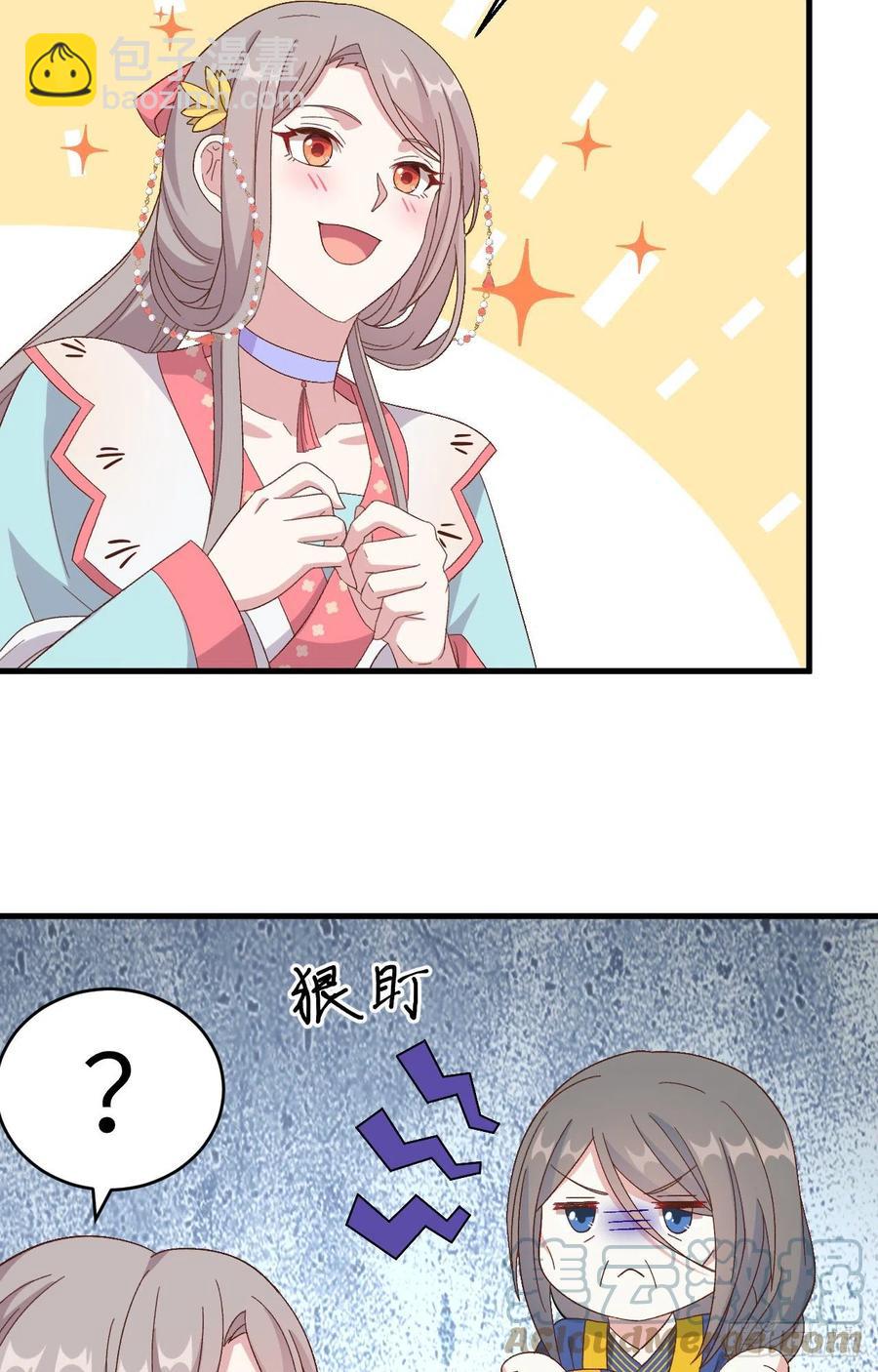 068 今晚终于可以...-第151话