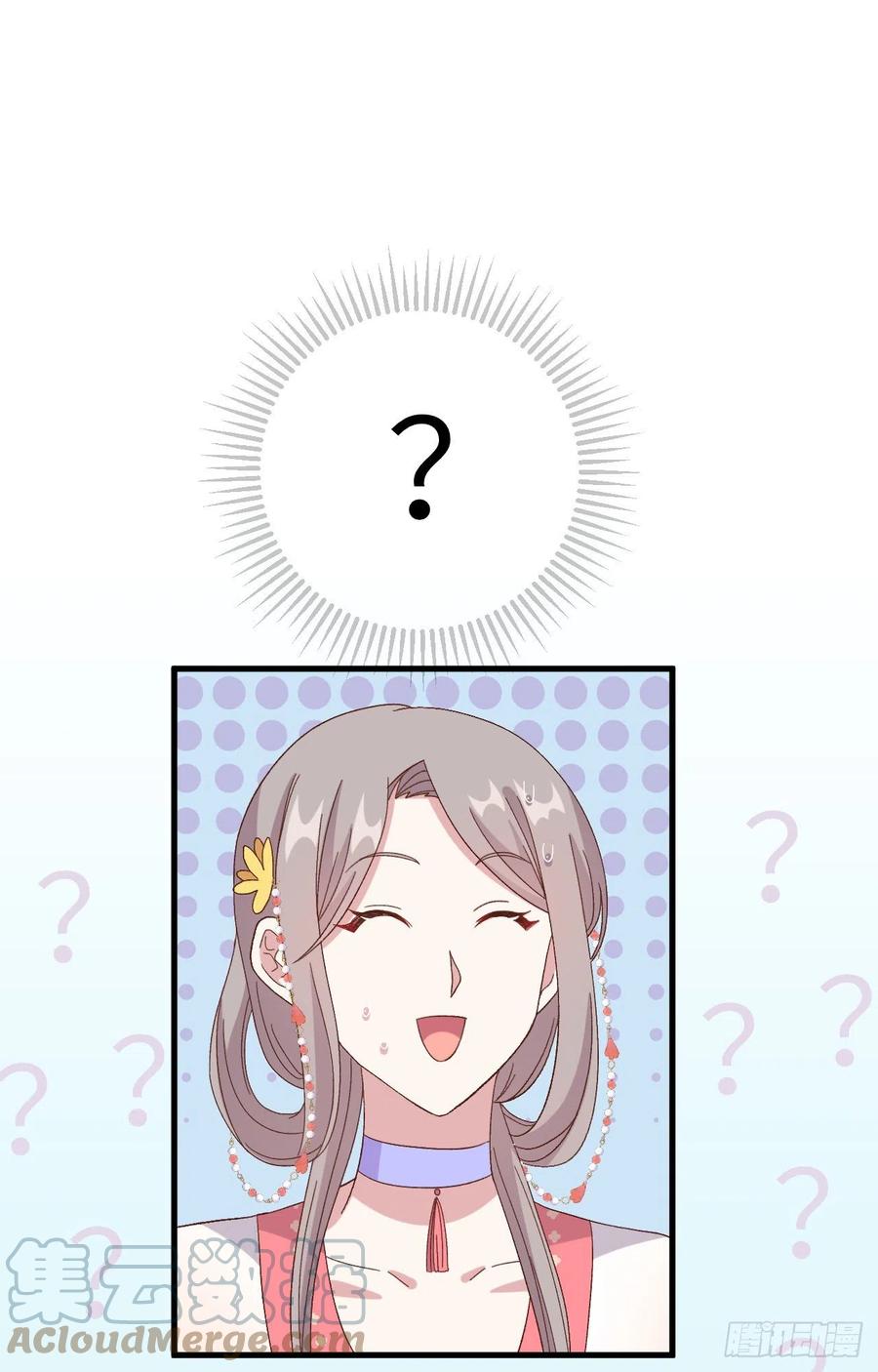 068 今晚终于可以...-第151话