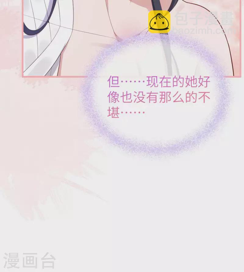 第78话(1/2)-第155话