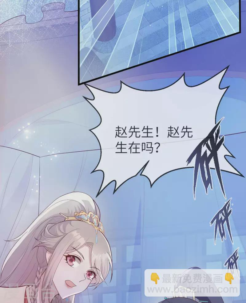 第78话(1/2)-第155话