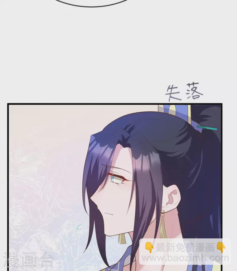 第78话(1/2)-第155话