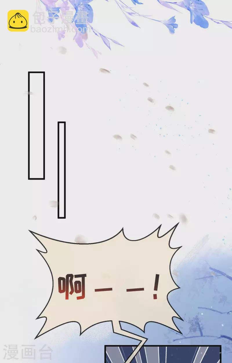 第78话(1/2)-第155话