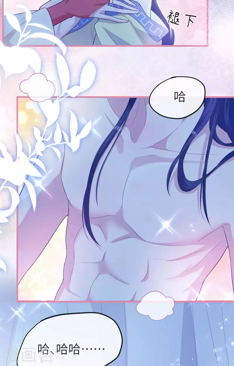 第78话(1/2)-第155话