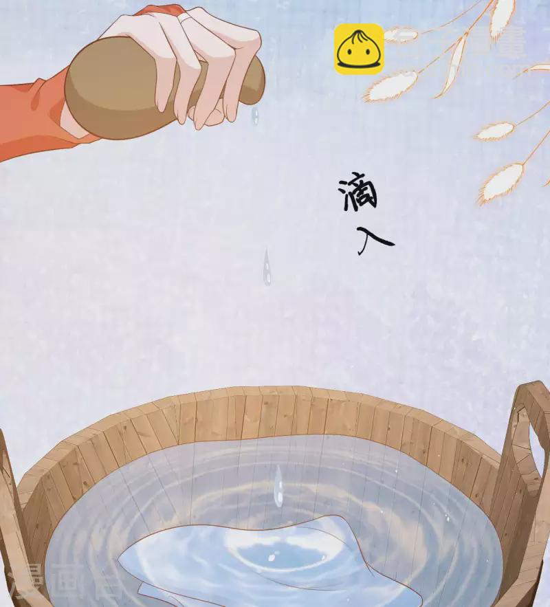 第80话(1/2)-第157话