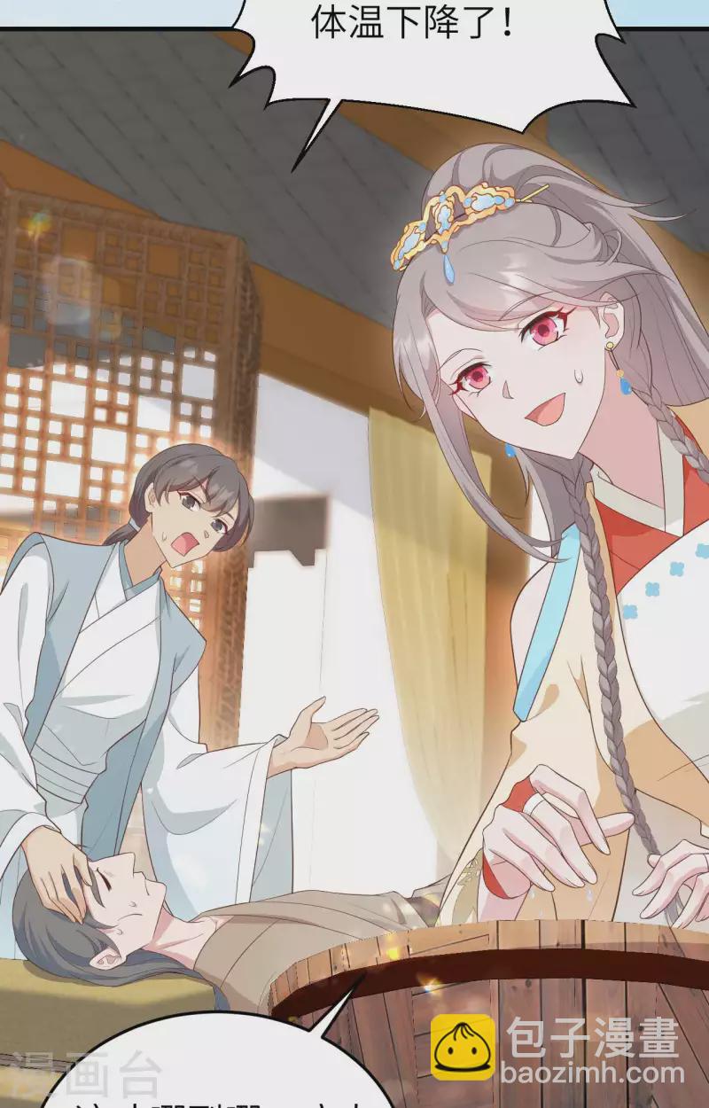 第80话(1/2)-第157话