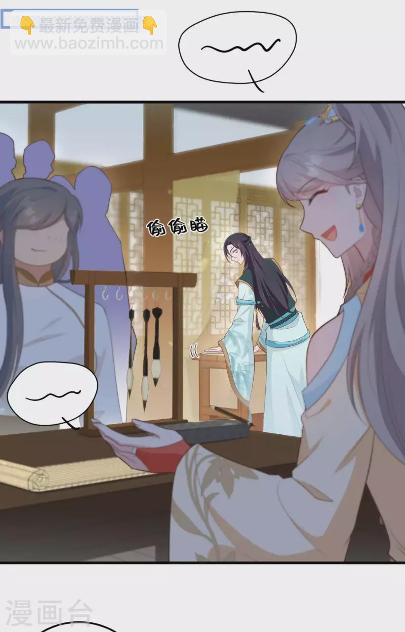 第80话(1/2)-第157话