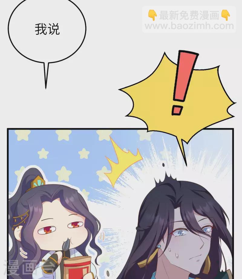 第80话(1/2)-第157话