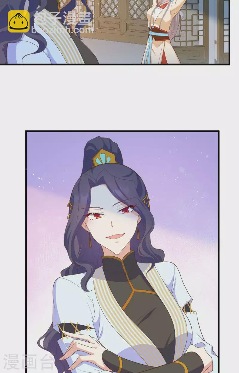 第80话(1/2)-第157话