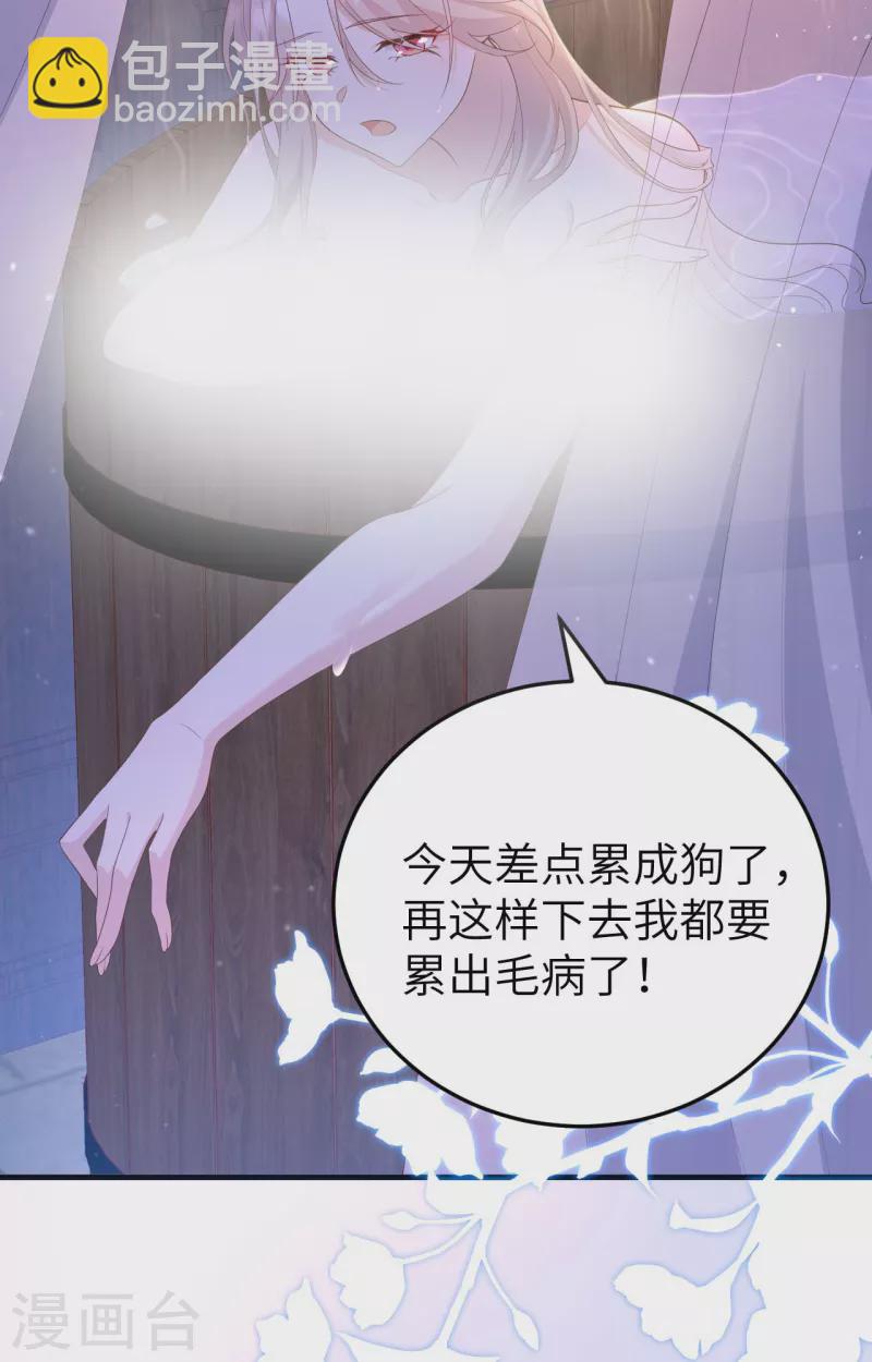 第80话(1/2)-第157话