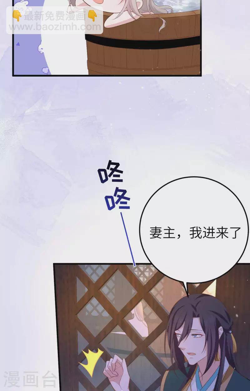 第80话(1/2)-第157话