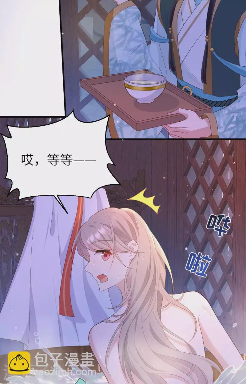 第80话(1/2)-第157话