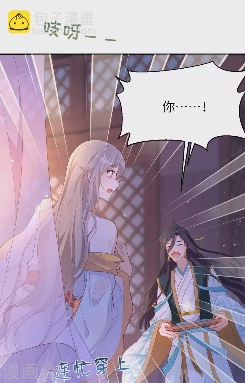 第80话(1/2)-第157话