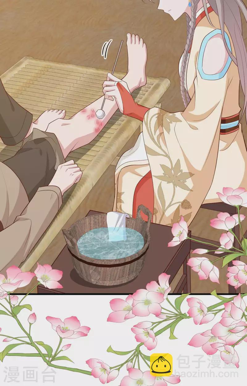 第80话(1/2)-第157话