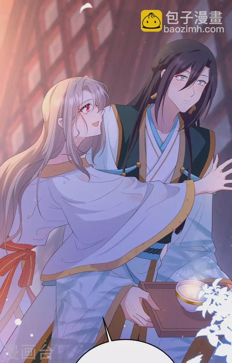 第80话(1/2)-第157话