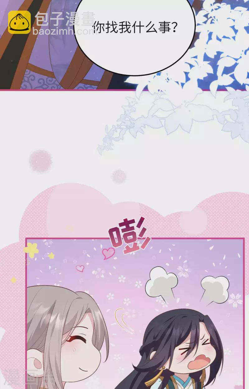 第80话(1/2)-第157话