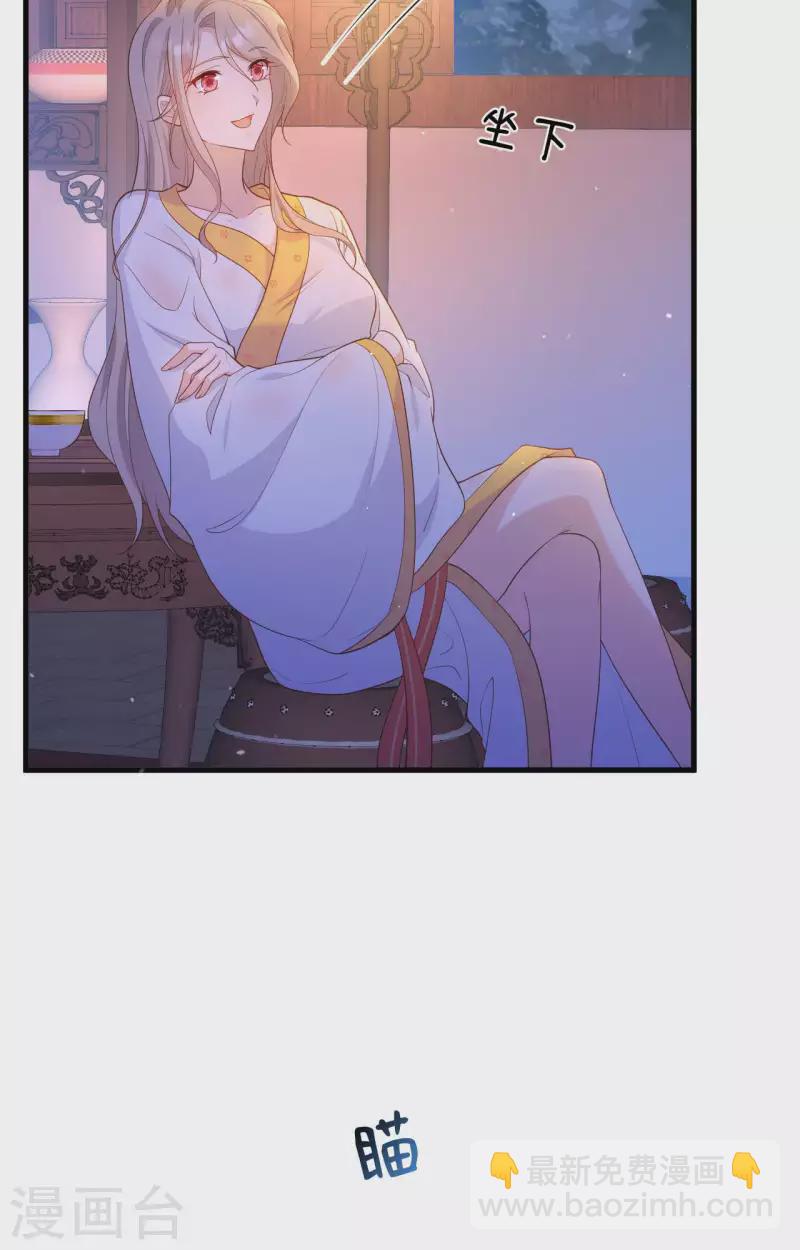 第80话(1/2)-第157话