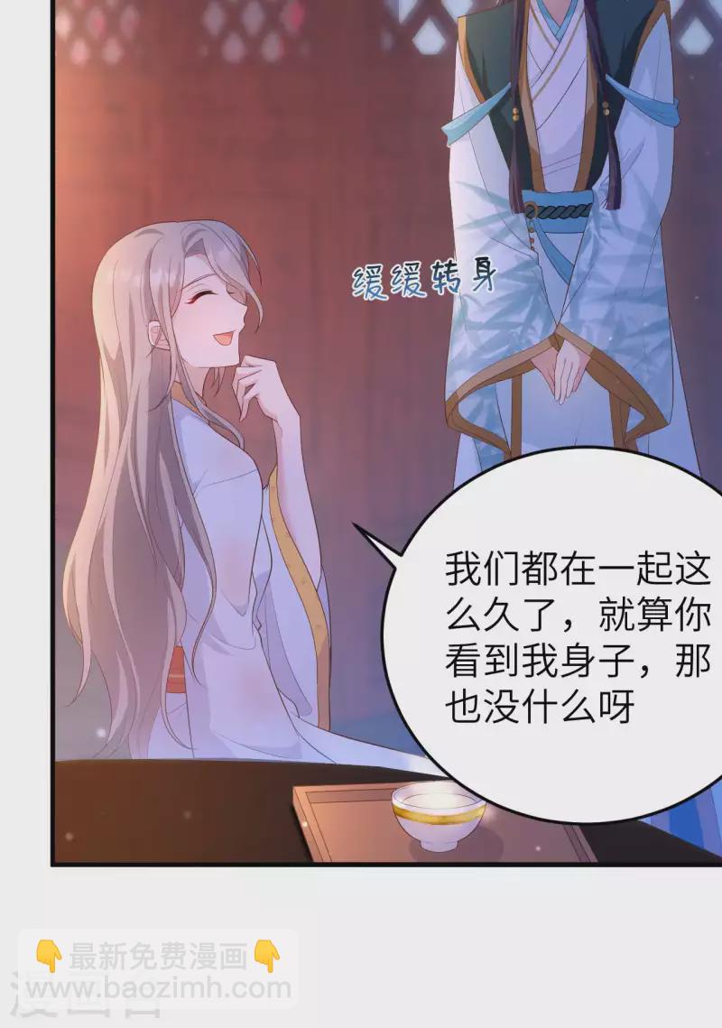 第80话(1/2)-第157话