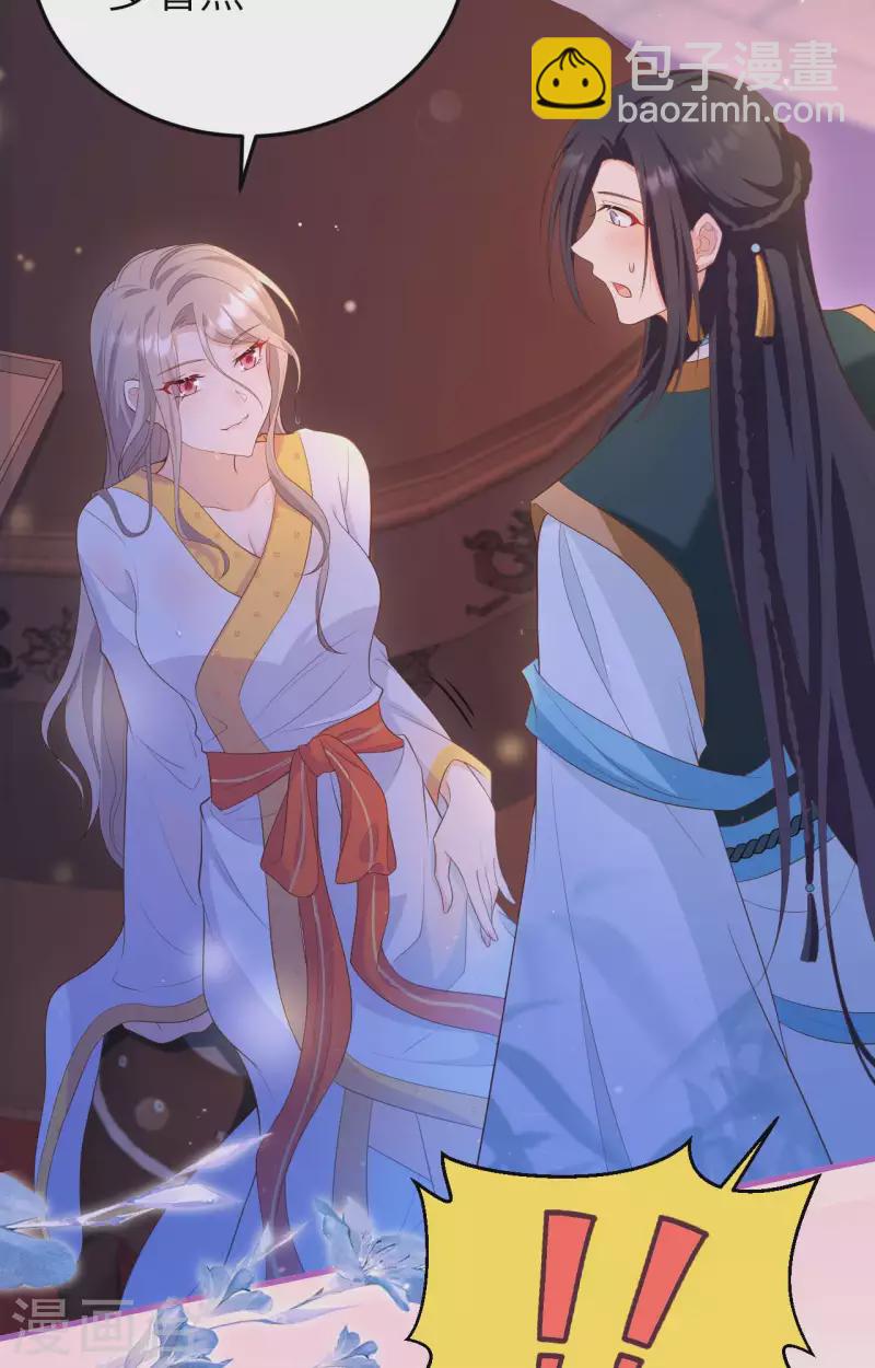 第80话(1/2)-第157话