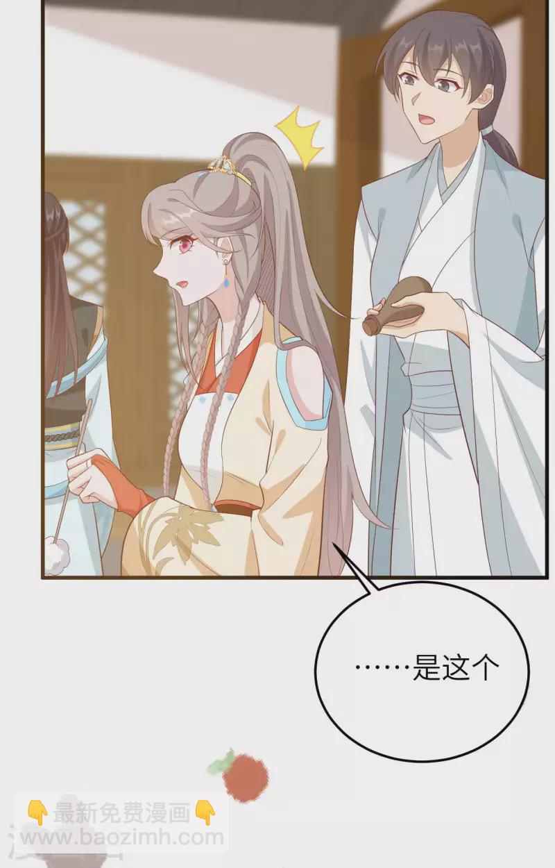 第80话(1/2)-第157话