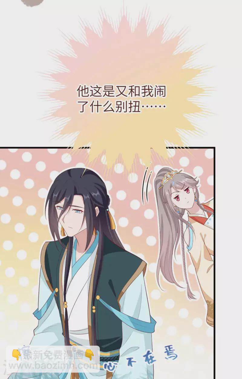 第80话(1/2)-第157话