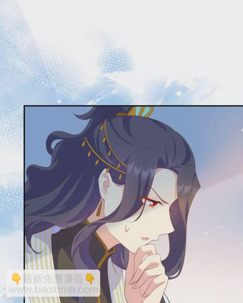 第82话(1/2)-第159话