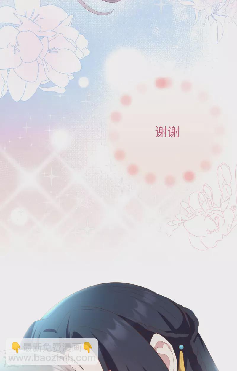 第82话(1/2)-第159话