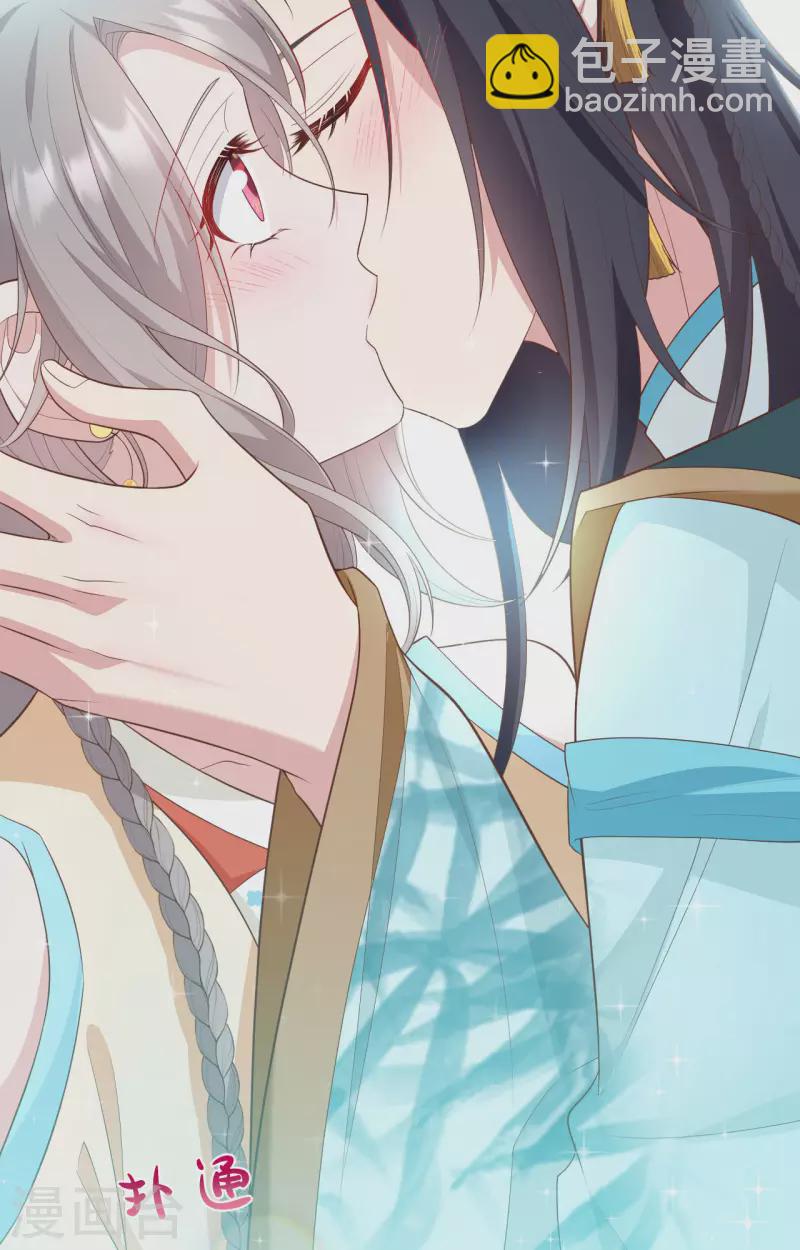 第82话(1/2)-第159话