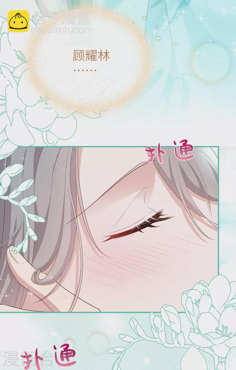 第82话(1/2)-第159话