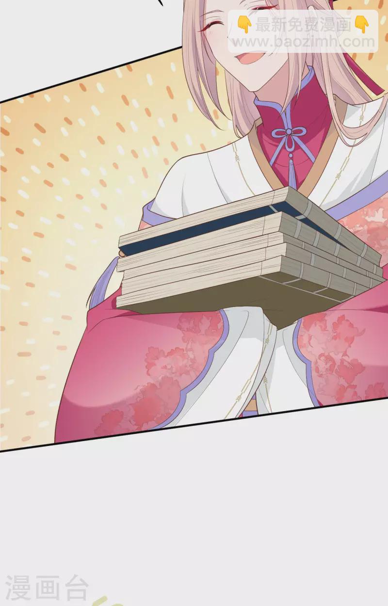 第82话(1/2)-第159话