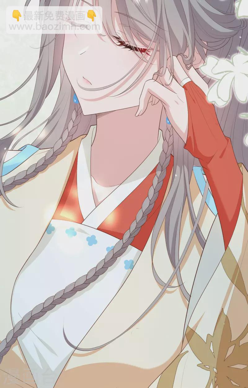 第82话(1/2)-第159话