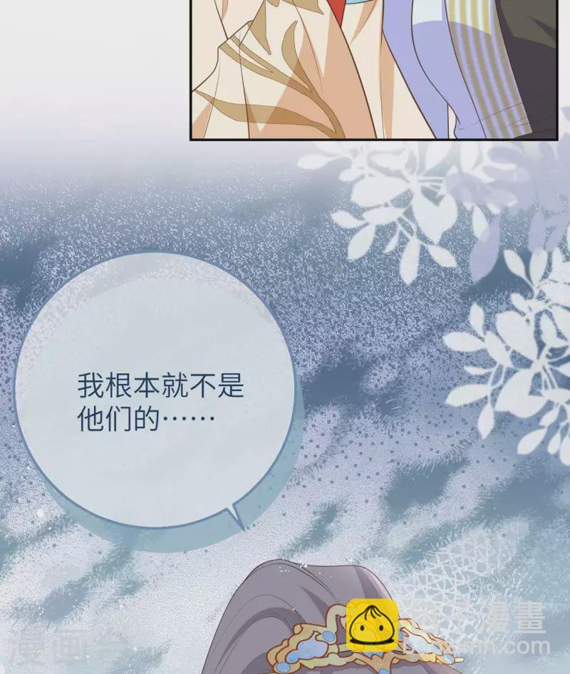 第84话(1/2)-第161话