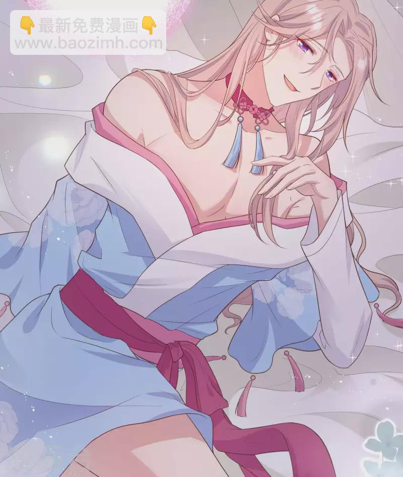 第84话(1/2)-第161话