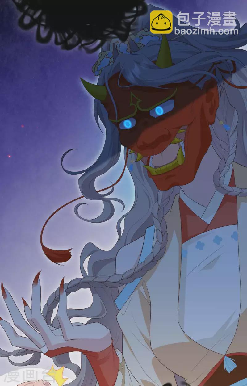 第84话(1/2)-第161话