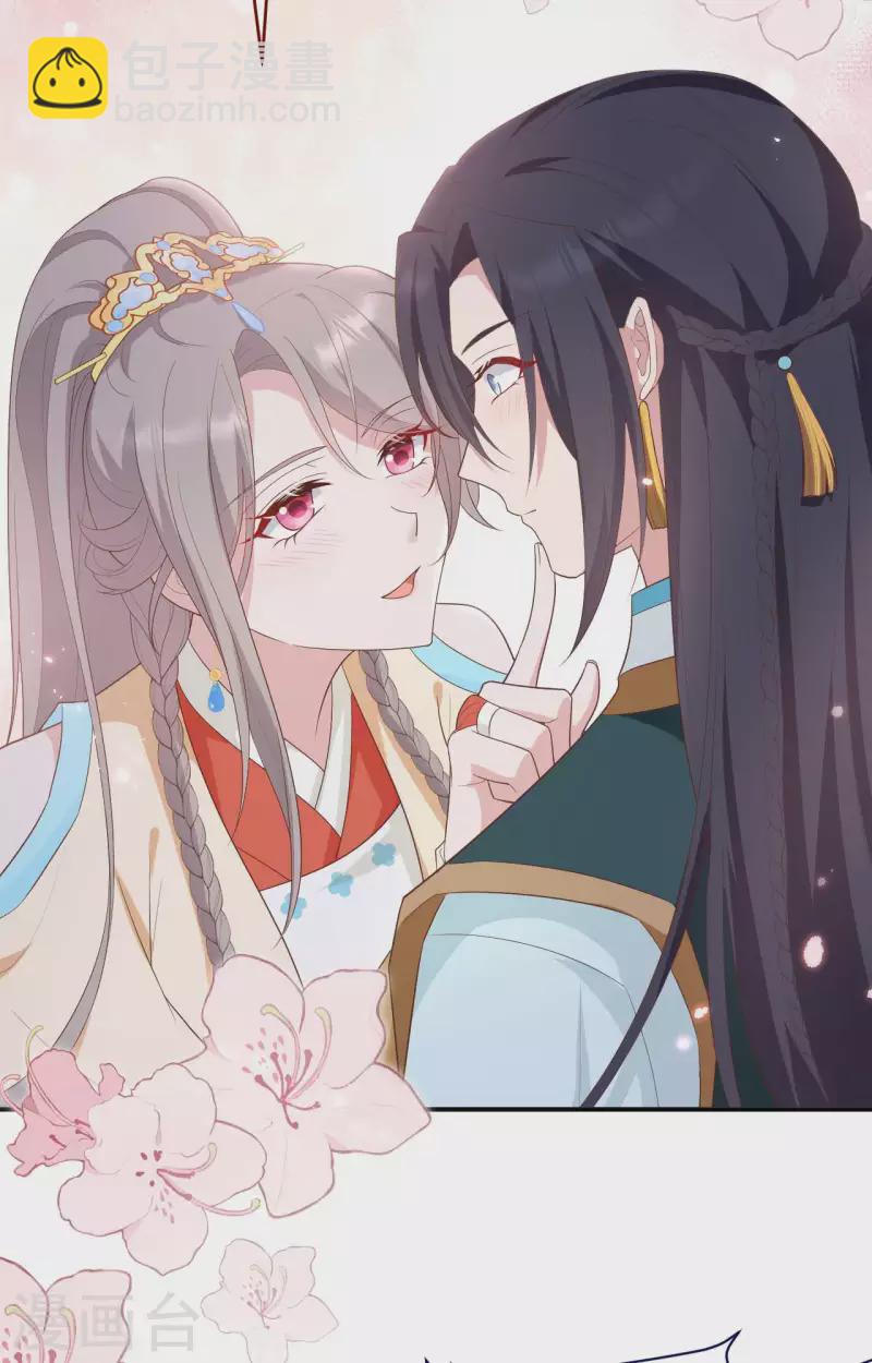 第86话(1/2)-第163话