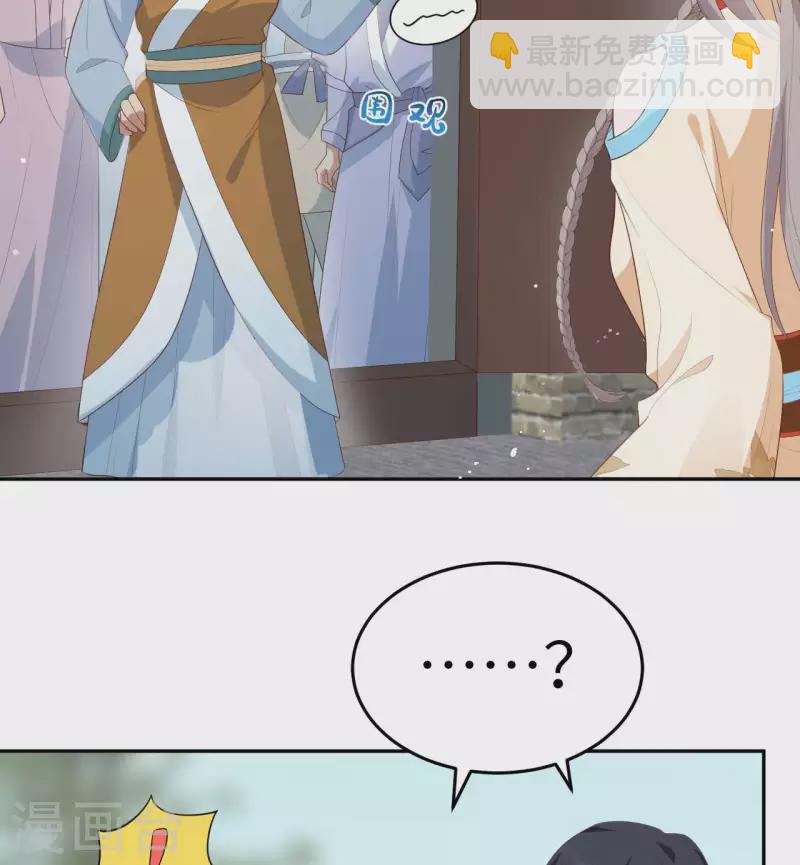 第86话(1/2)-第163话