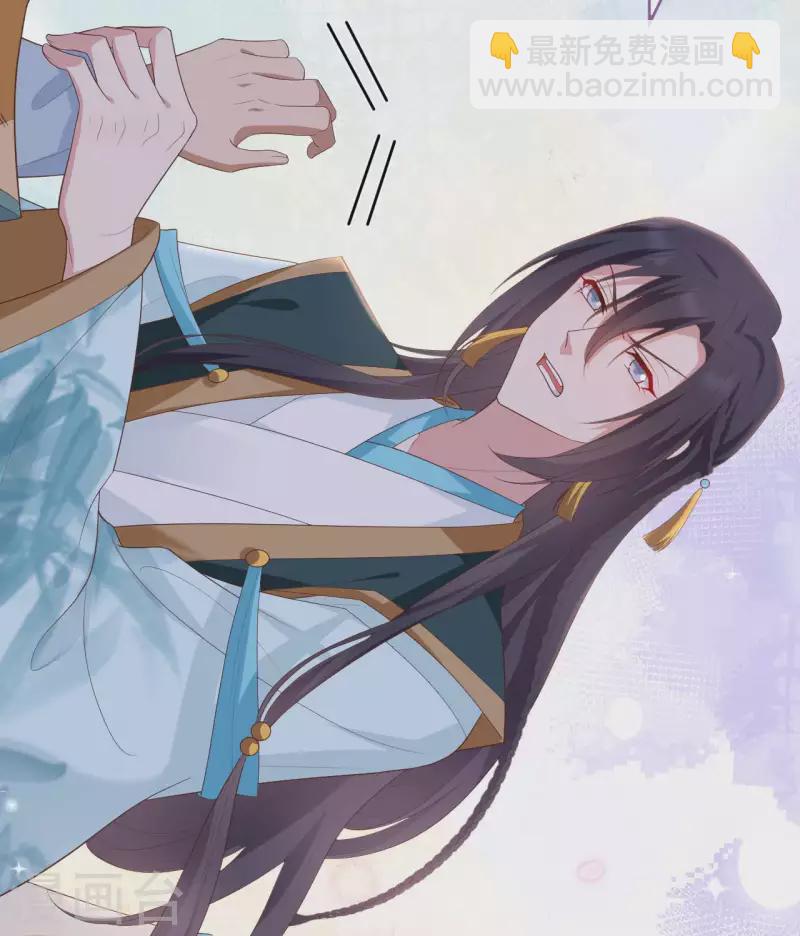 第86话(1/2)-第163话