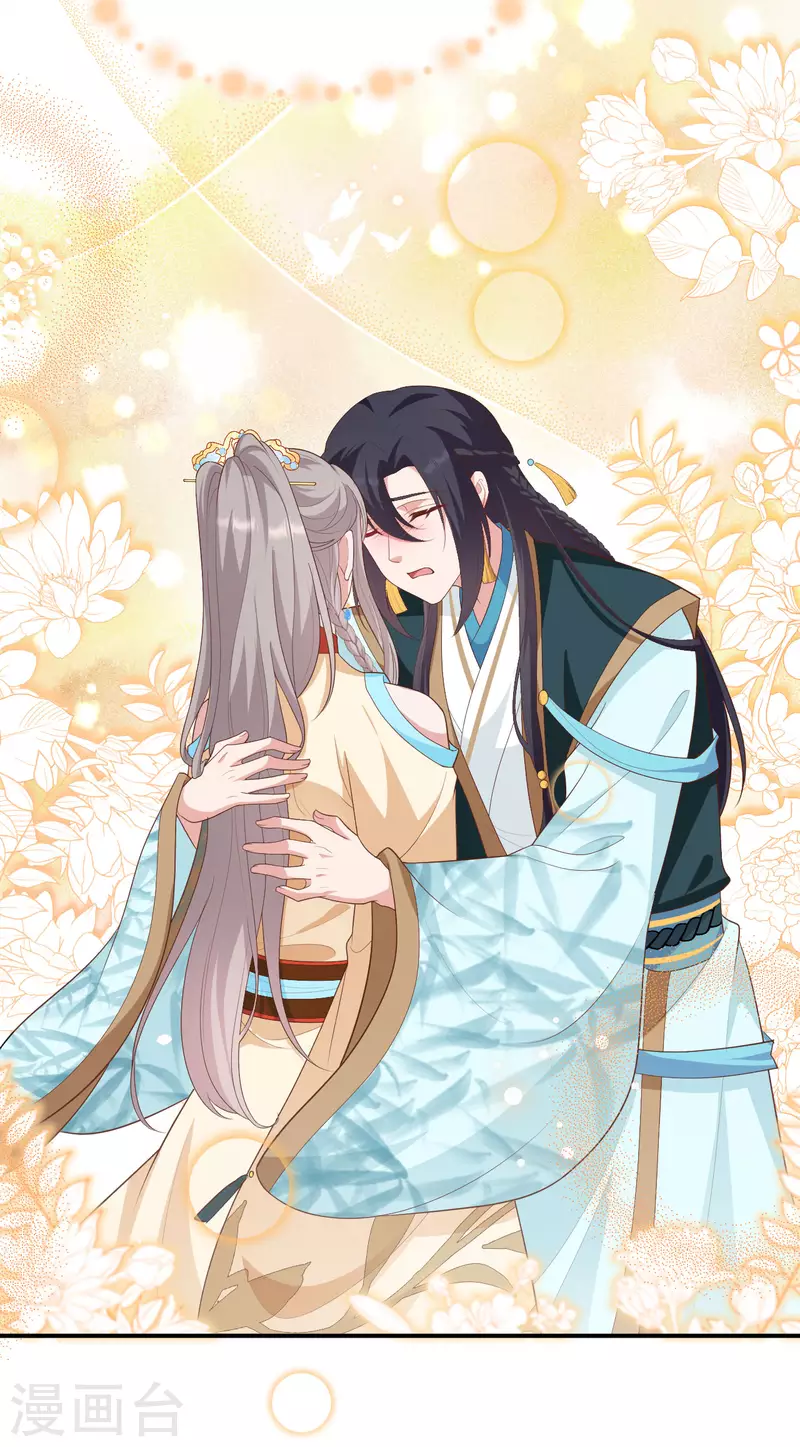 第88话(1/2)-第165话