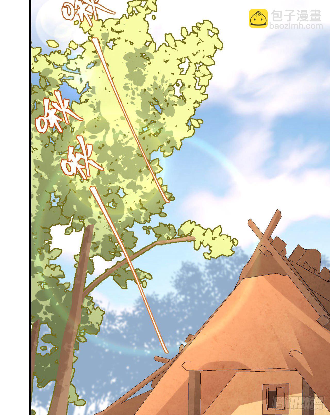 009 这谁把持得住？-第85话