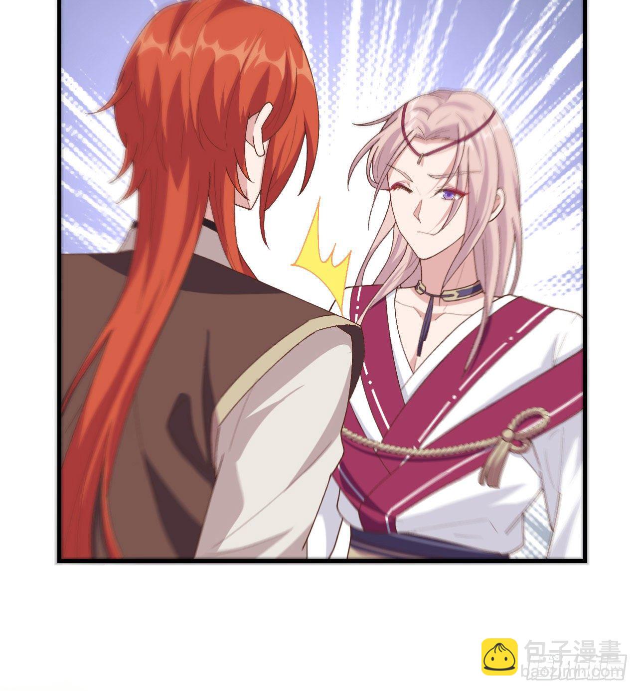 009 这谁把持得住？-第85话