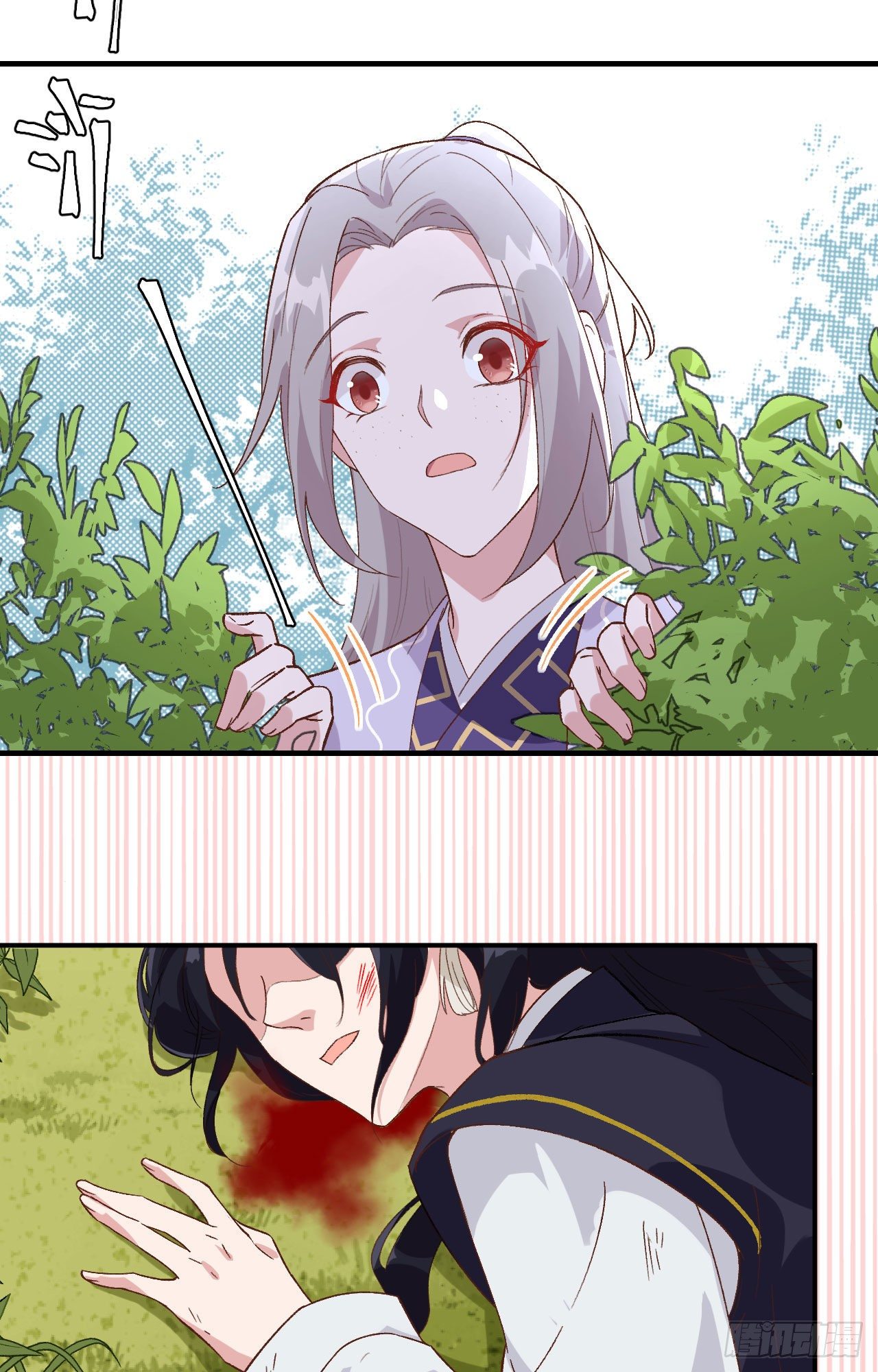 009 这谁把持得住？-第85话