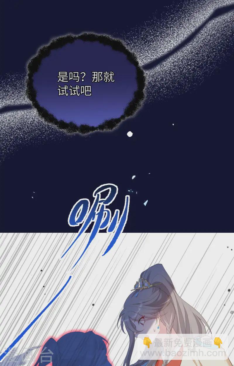 第92话(1/2)-第169话