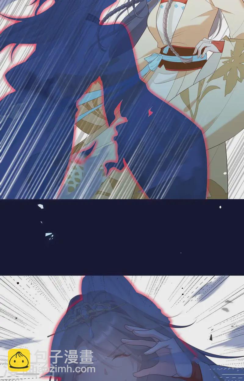 第92话(1/2)-第169话