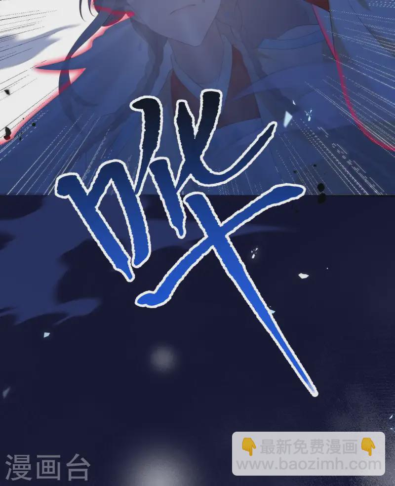 第92话(1/2)-第169话