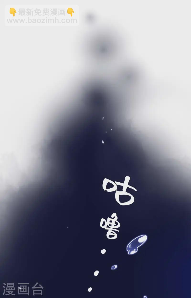 第92话(1/2)-第169话