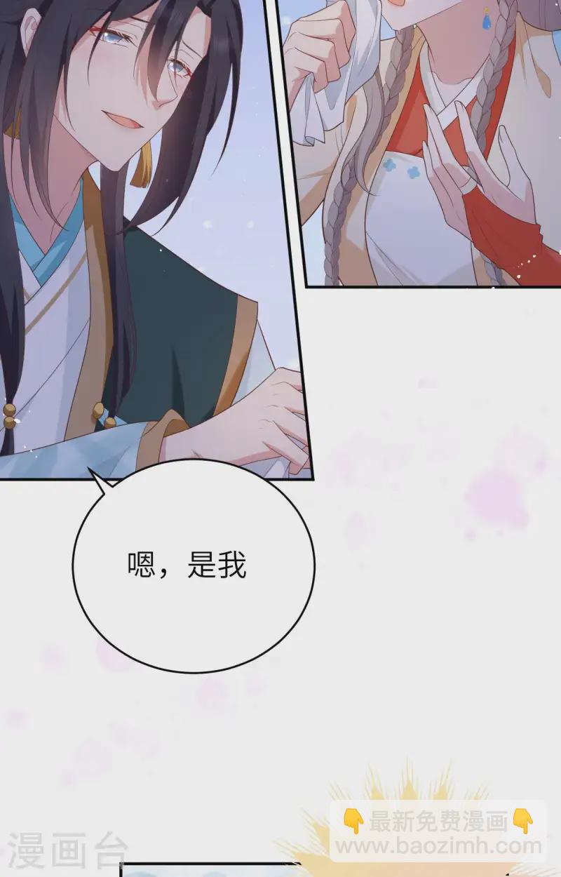 第92话(1/2)-第169话