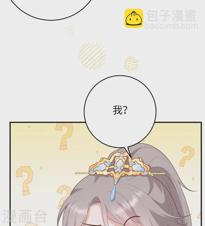 第92话(1/2)-第169话