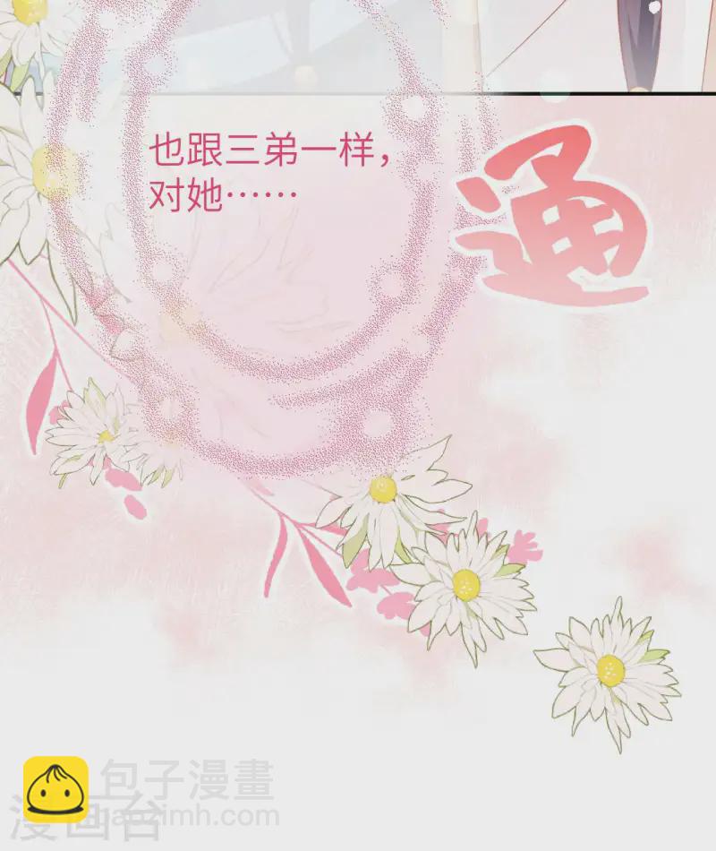 第92话(1/2)-第169话